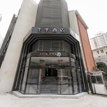 Ji Hotel Shanghai Xujiahui Zewnętrze zdjęcie