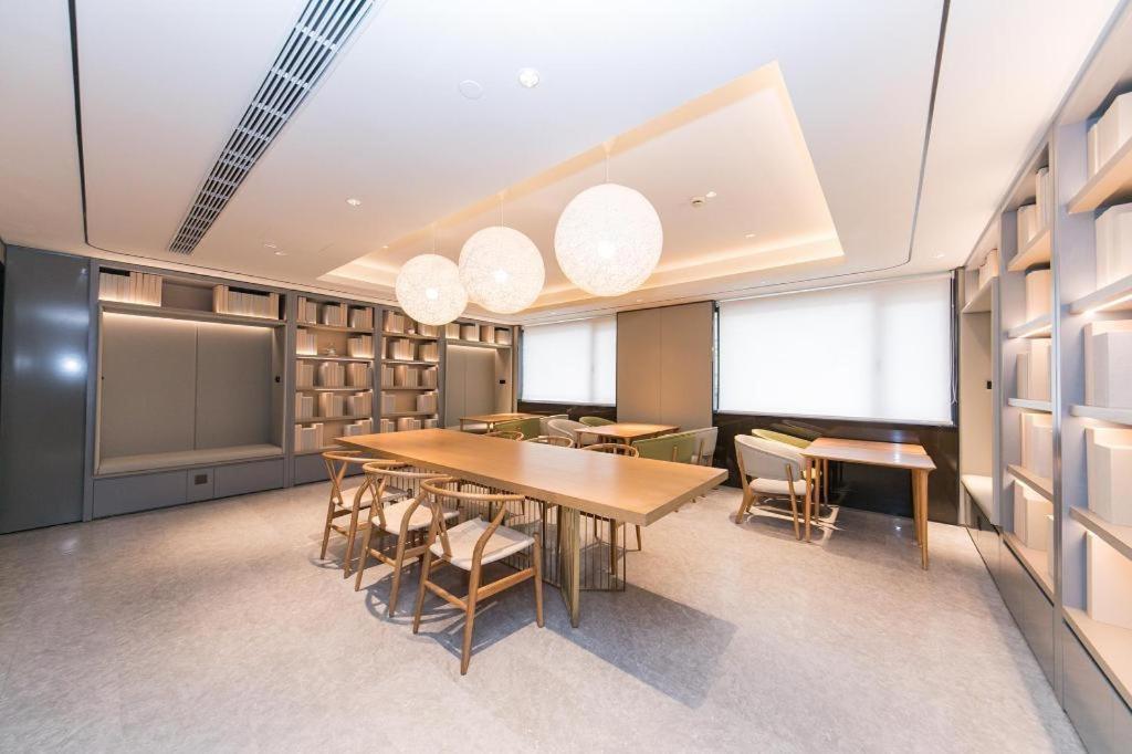 Ji Hotel Shanghai Xujiahui Zewnętrze zdjęcie