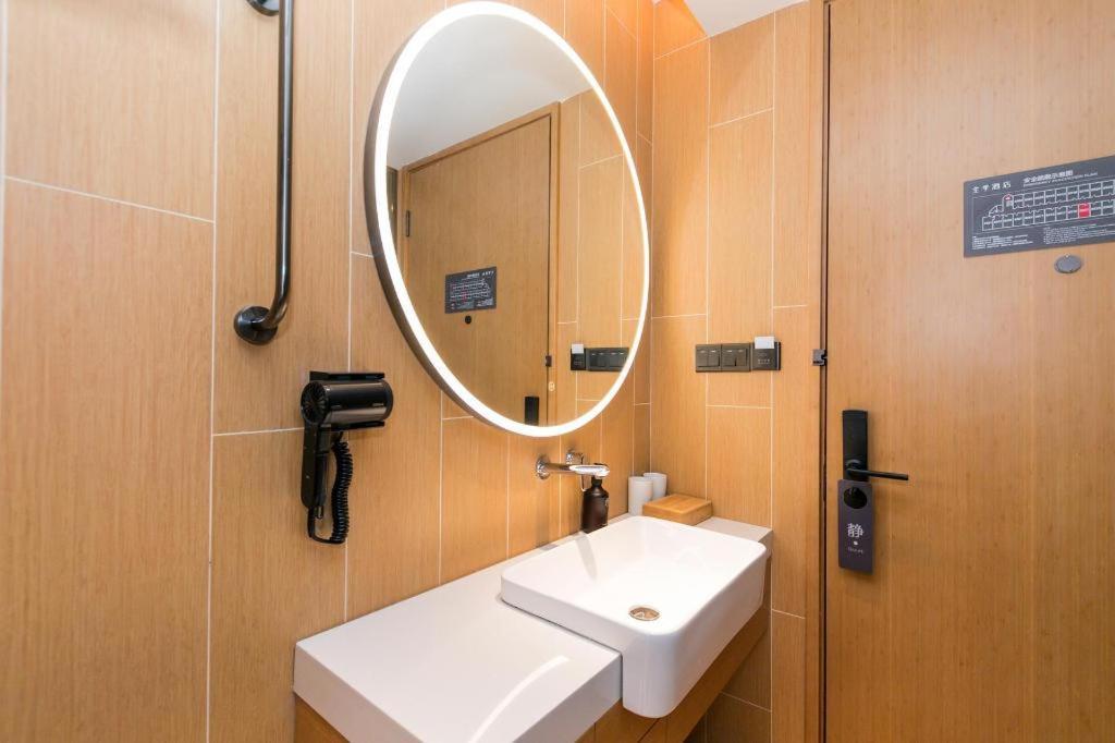Ji Hotel Shanghai Xujiahui Zewnętrze zdjęcie