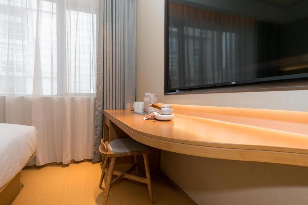 Ji Hotel Shanghai Xujiahui Zewnętrze zdjęcie