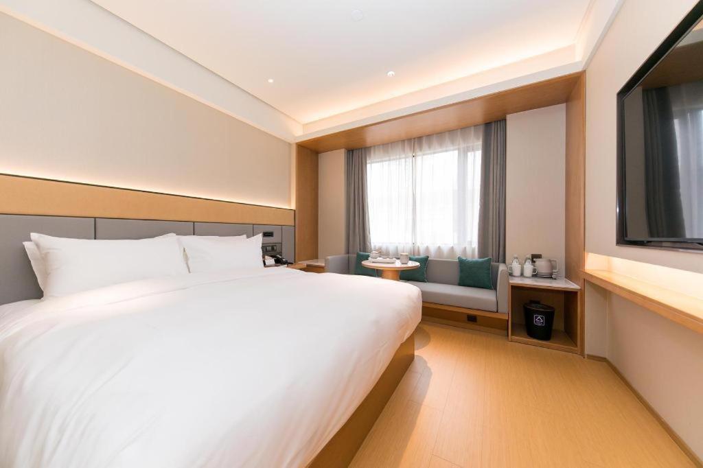 Ji Hotel Shanghai Xujiahui Zewnętrze zdjęcie