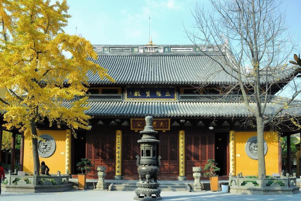 Ji Hotel Shanghai Xujiahui Zewnętrze zdjęcie
