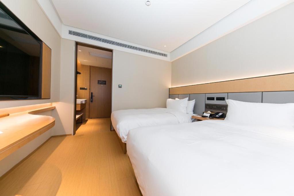 Ji Hotel Shanghai Xujiahui Zewnętrze zdjęcie