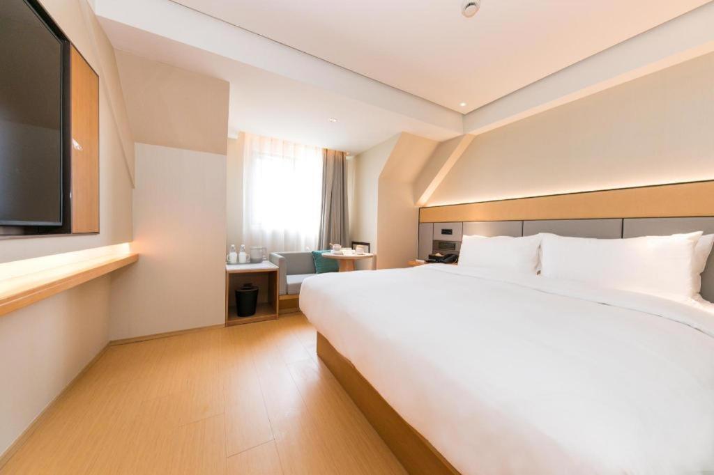 Ji Hotel Shanghai Xujiahui Zewnętrze zdjęcie