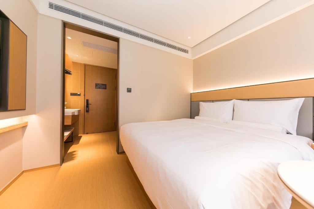 Ji Hotel Shanghai Xujiahui Zewnętrze zdjęcie