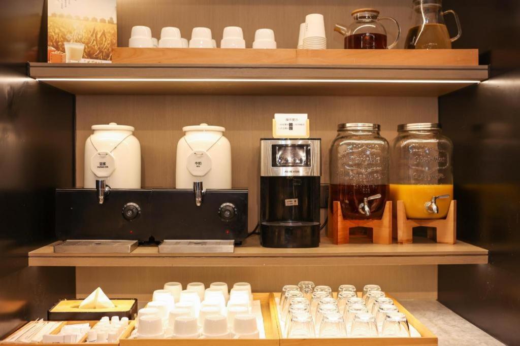Ji Hotel Shanghai Xujiahui Zewnętrze zdjęcie