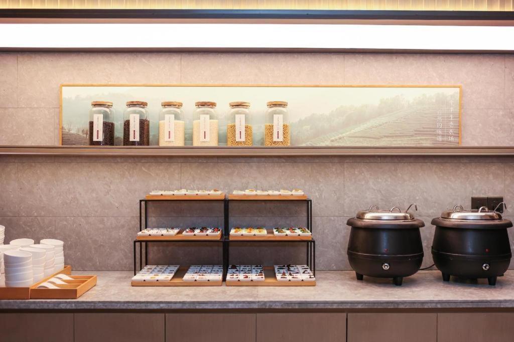 Ji Hotel Shanghai Xujiahui Zewnętrze zdjęcie