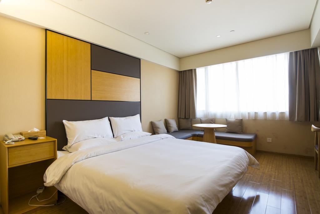 Ji Hotel Shanghai Xujiahui Zewnętrze zdjęcie