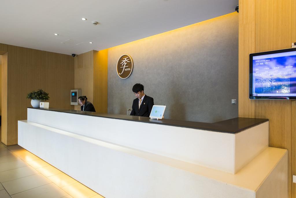 Ji Hotel Shanghai Xujiahui Zewnętrze zdjęcie