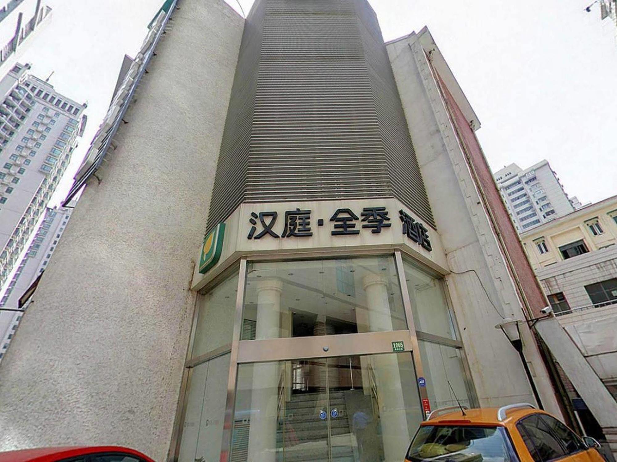 Ji Hotel Shanghai Xujiahui Zewnętrze zdjęcie