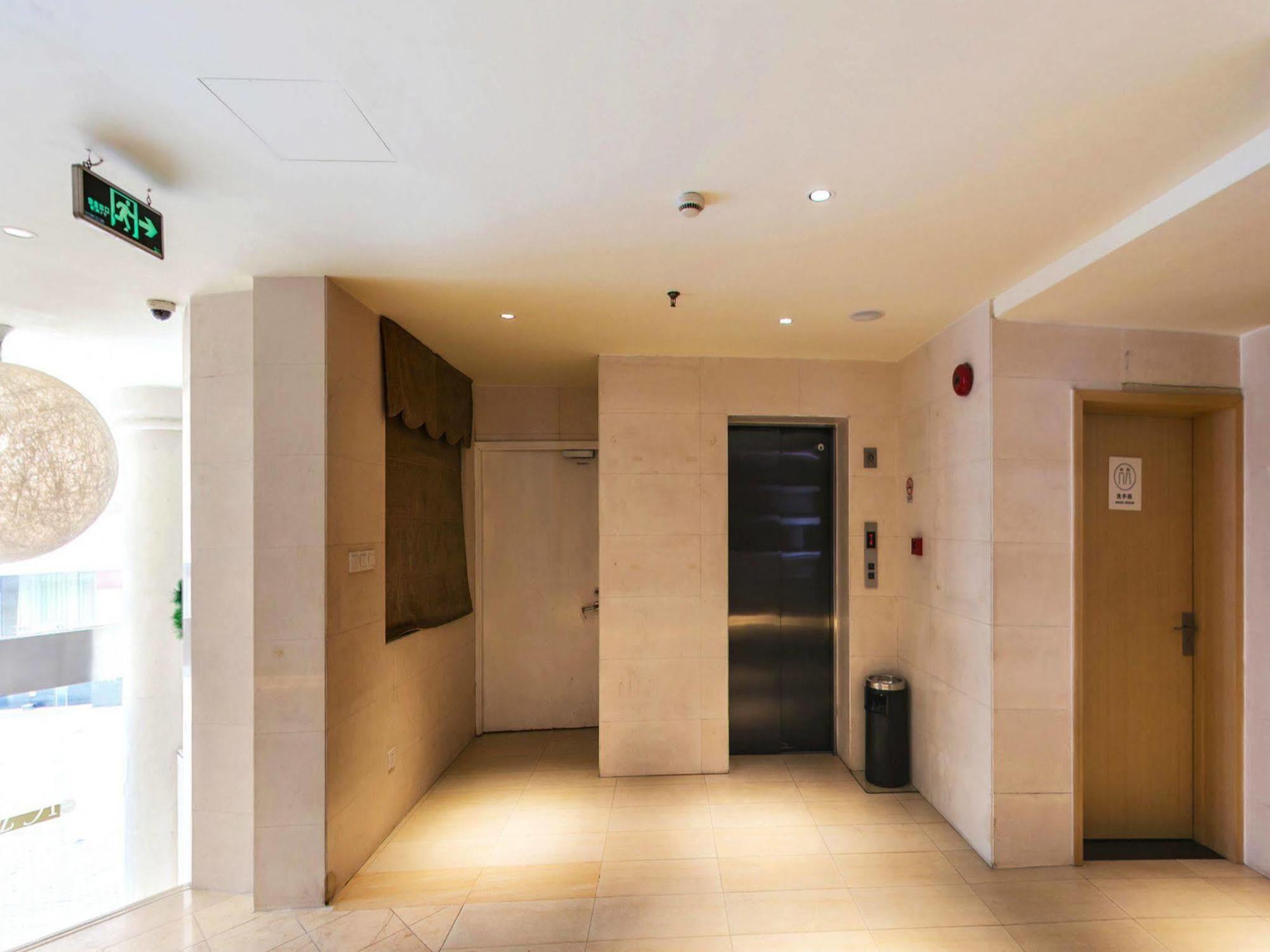 Ji Hotel Shanghai Xujiahui Zewnętrze zdjęcie