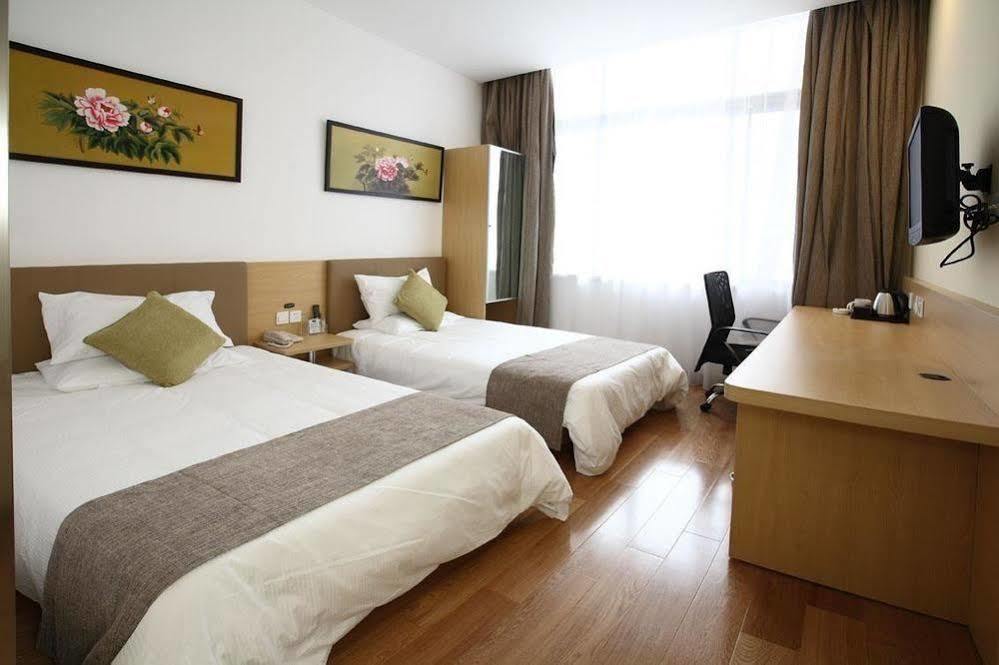 Ji Hotel Shanghai Xujiahui Zewnętrze zdjęcie