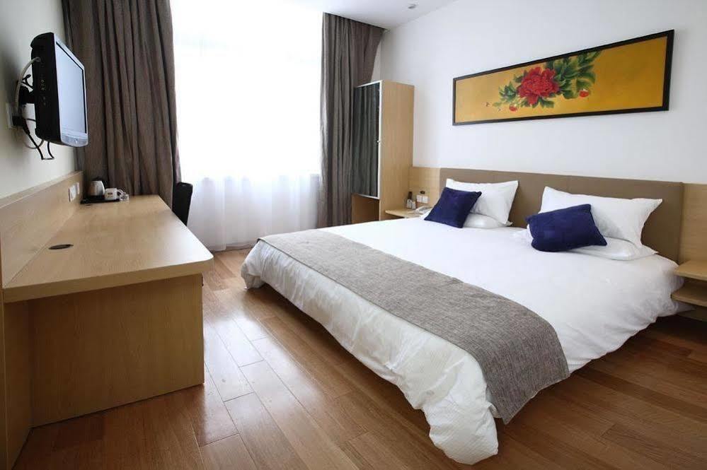 Ji Hotel Shanghai Xujiahui Zewnętrze zdjęcie