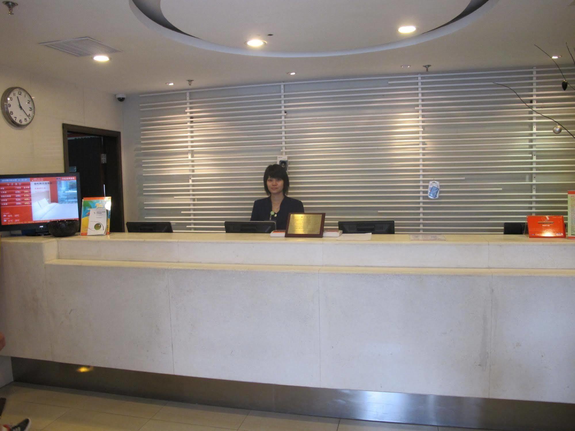 Ji Hotel Shanghai Xujiahui Zewnętrze zdjęcie